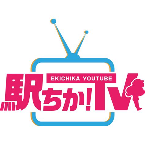 本巣 風俗|【最新版】本巣でさがす風俗店｜駅ちか！人気ランキン